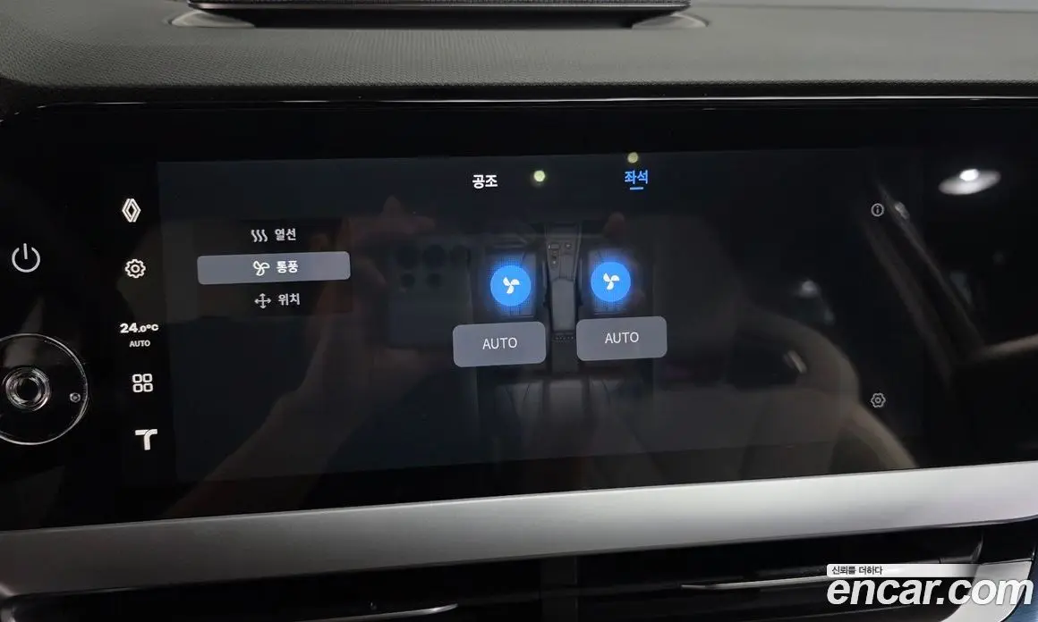 Renault (Samsung) Fluence 2026 1.5 автомат (гидро), фото 24