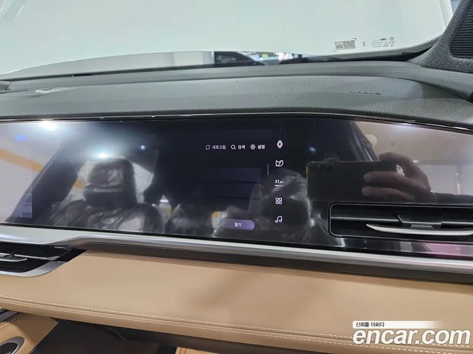 Renault (Samsung) Grand Koleos 2025 1.5 автомат (гидро), фото 13