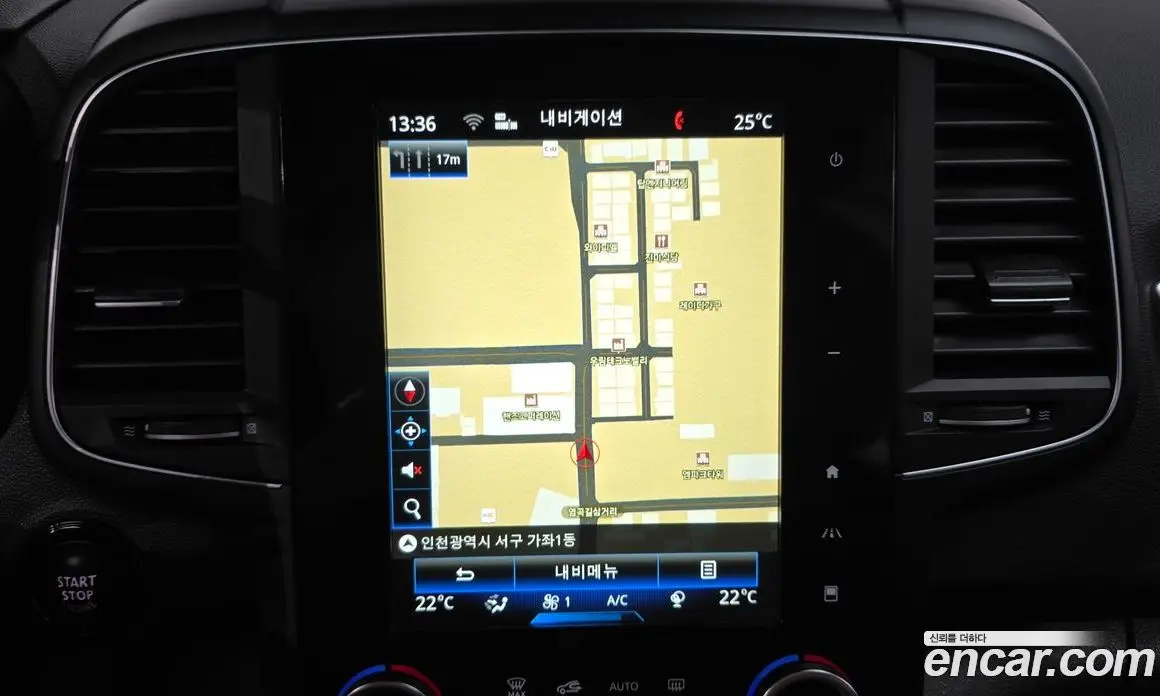 Renault (Samsung) QM6 2018 2.0 автомат (гидро), фото 20 Renault (Samsung) QM6 2018 2.0 автомат (гидро), фото 20