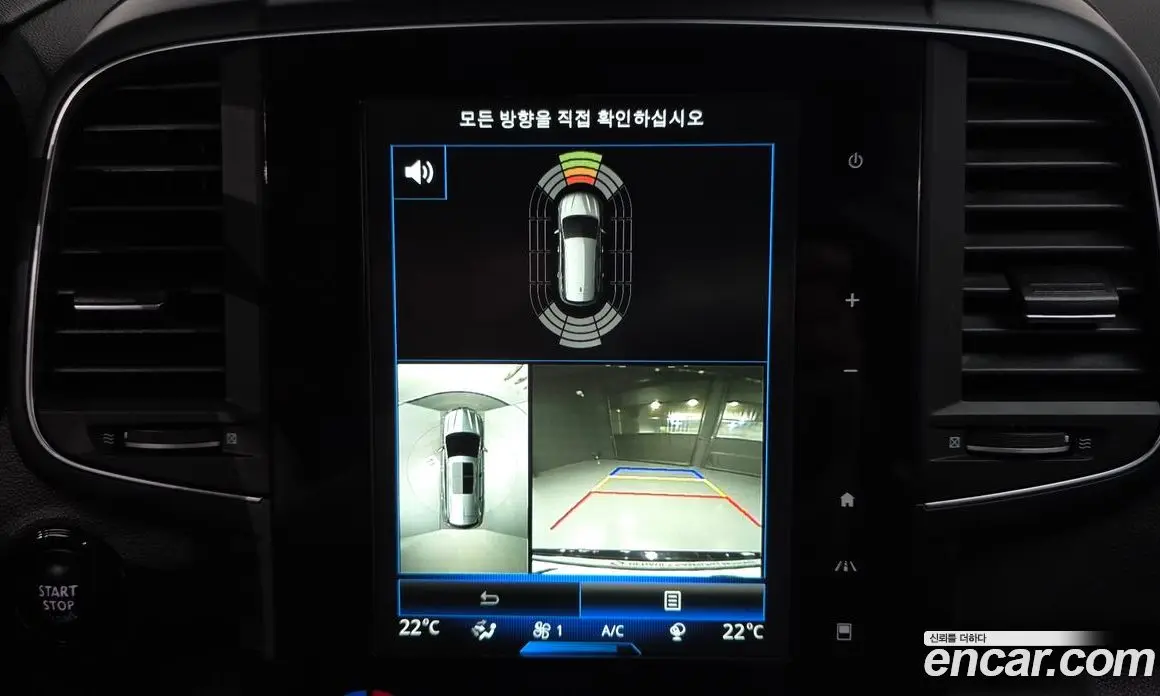 Renault (Samsung) QM6 2018 2.0 автомат (гидро), фото 21 Renault (Samsung) QM6 2018 2.0 автомат (гидро), фото 21