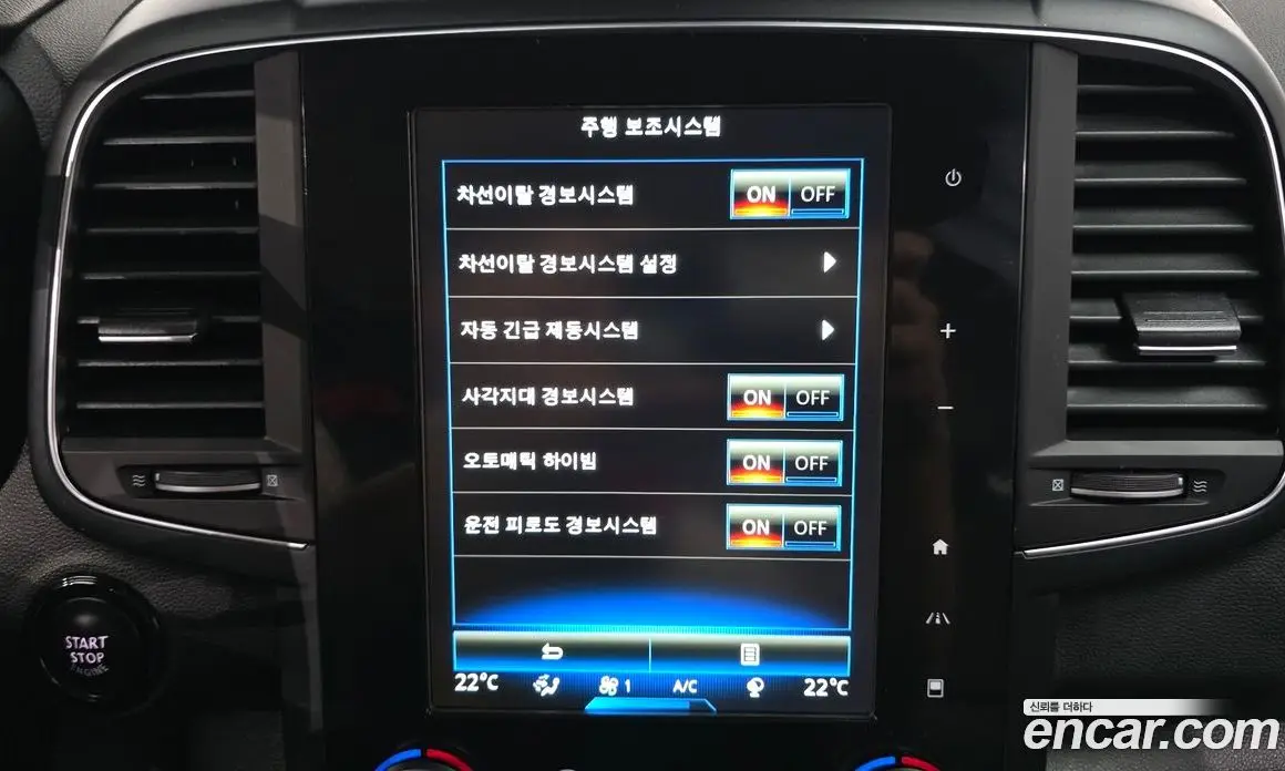Renault (Samsung) QM6 2018 2.0 автомат (гидро), фото 22 Renault (Samsung) QM6 2018 2.0 автомат (гидро), фото 22