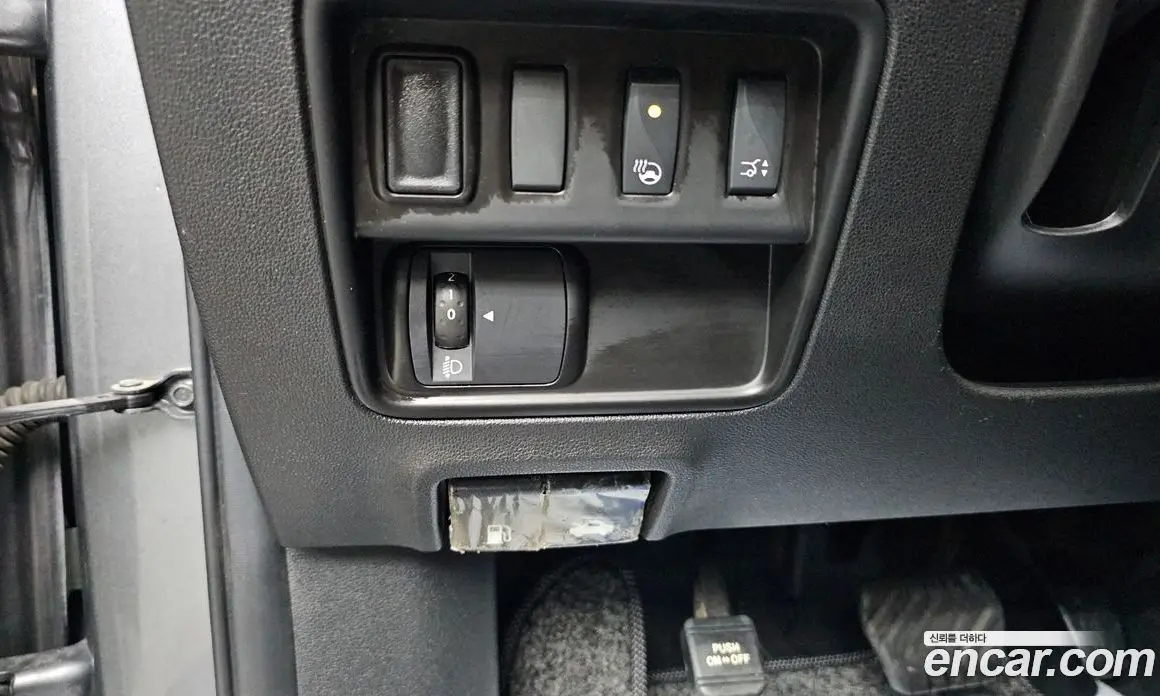 Renault (Samsung) QM6 2018 2.0 автомат (гидро), фото 14 Renault (Samsung) QM6 2018 2.0 автомат (гидро), фото 14