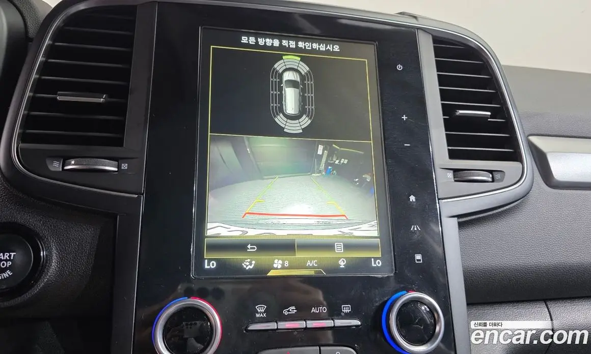 Renault (Samsung) QM6 2020 2.0 автомат (гидро), фото 16 Renault (Samsung) QM6 2020 2.0 автомат (гидро), фото 16