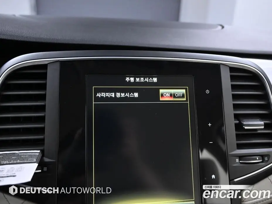 Renault (Samsung) SM6 2016 2.0 автомат (гидро), фото 17 Renault (Samsung) SM6 2016 2.0 автомат (гидро), фото 17