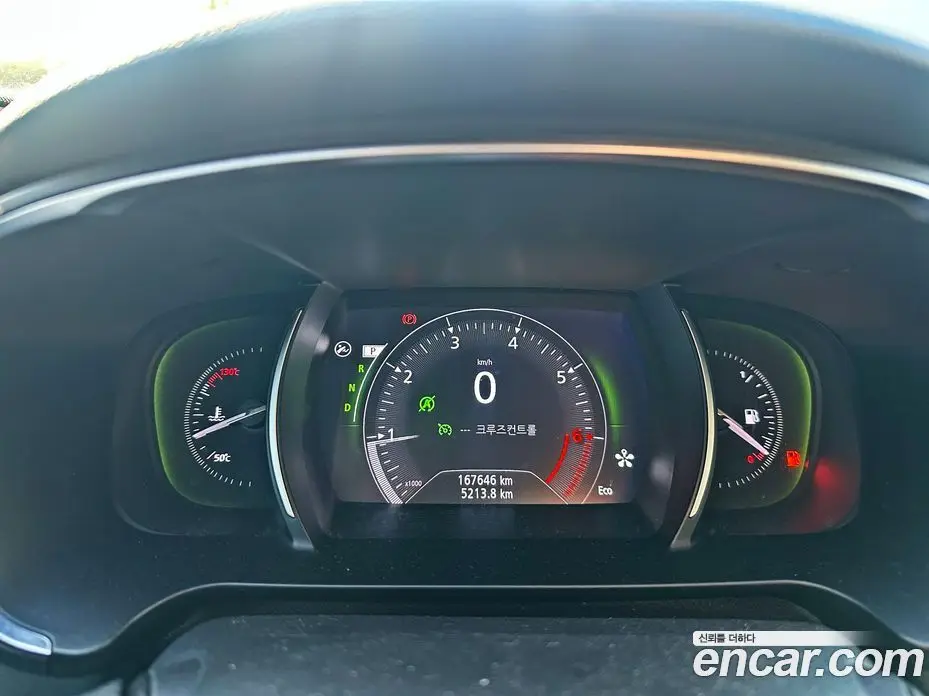 Renault (Samsung) SM6 2016 2.0 автомат (гидро), фото 13 Renault (Samsung) SM6 2016 2.0 автомат (гидро), фото 13