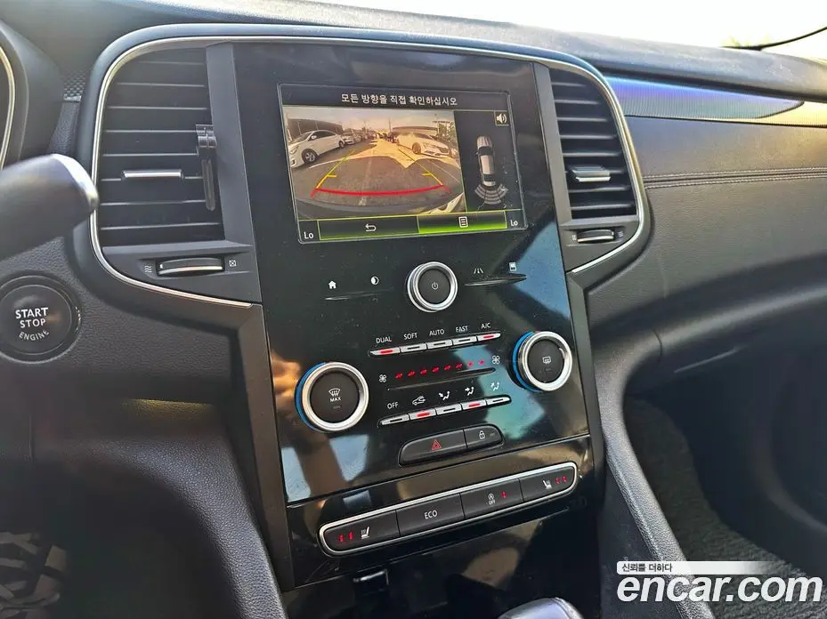 Renault (Samsung) SM6 2016 2.0 автомат (гидро), фото 17 Renault (Samsung) SM6 2016 2.0 автомат (гидро), фото 17