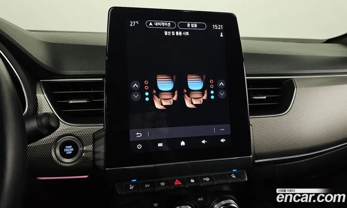Renault (Samsung) XM3 2022 1.6 автомат (гидро), фото 20 Renault (Samsung) XM3 2022 1.6 автомат (гидро), фото 20