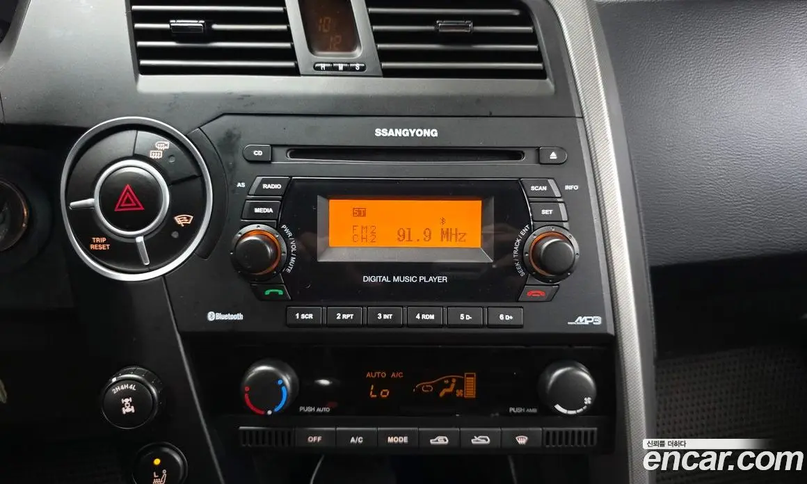 SsangYong Korando 2013 2.0 автомат (гидро), фото 21