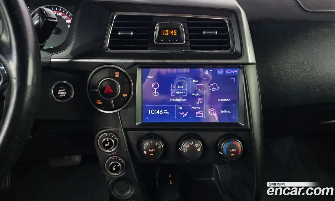 SsangYong Korando 2016 2.2 автомат (гидро), фото 19 SsangYong Korando 2016 2.2 автомат (гидро), фото 19