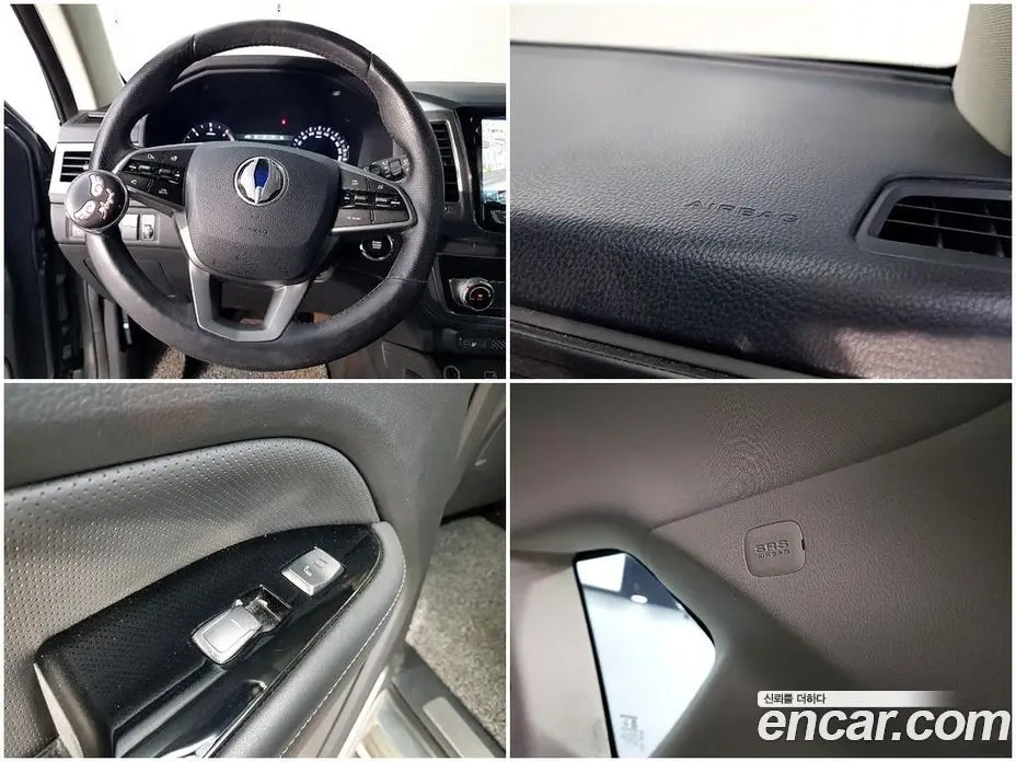 SsangYong Rexton 2018 2.2 автомат (гидро), фото 15 SsangYong Rexton 2018 2.2 автомат (гидро), фото 15