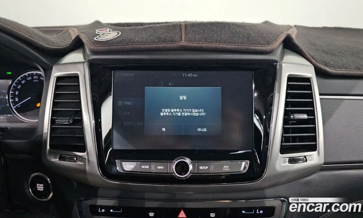 SsangYong Rexton 2018 2.2 автомат (гидро), фото 21 SsangYong Rexton 2018 2.2 автомат (гидро), фото 21