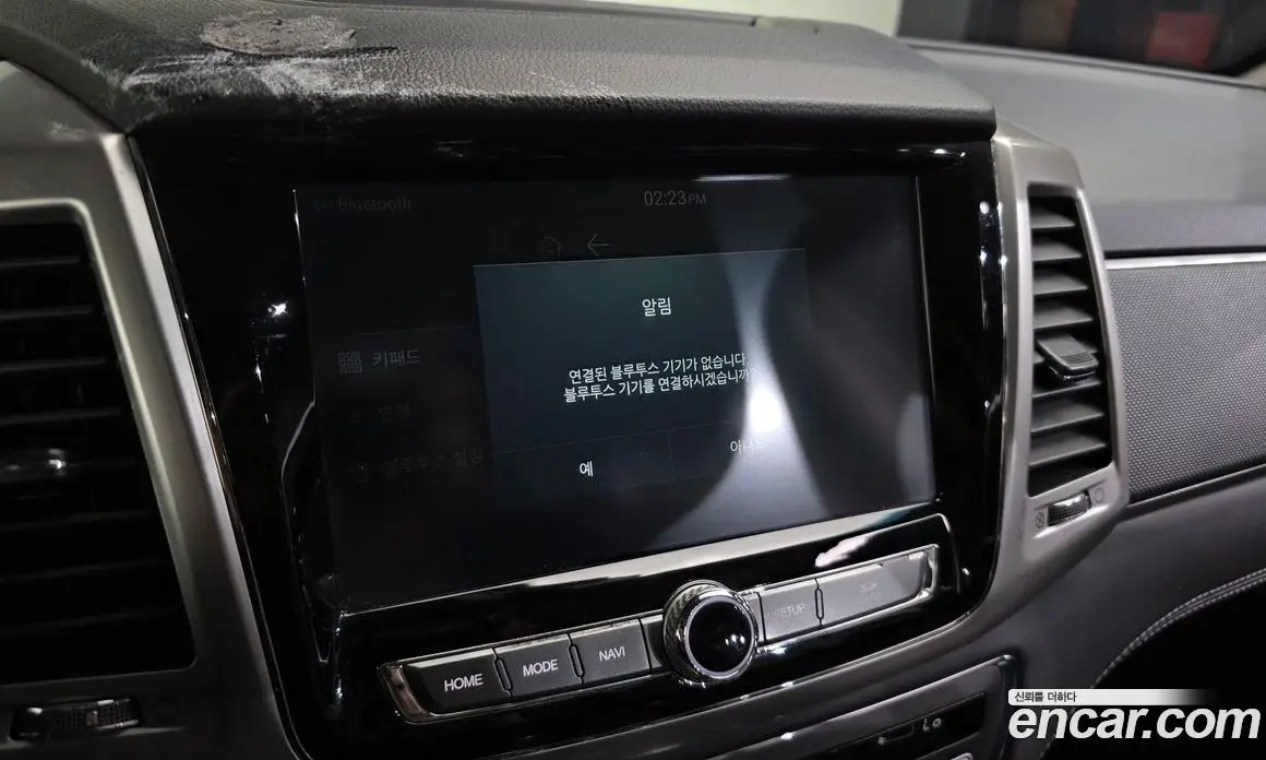 SsangYong Rexton 2018 2.2 автомат (гидро), фото 15 SsangYong Rexton 2018 2.2 автомат (гидро), фото 15