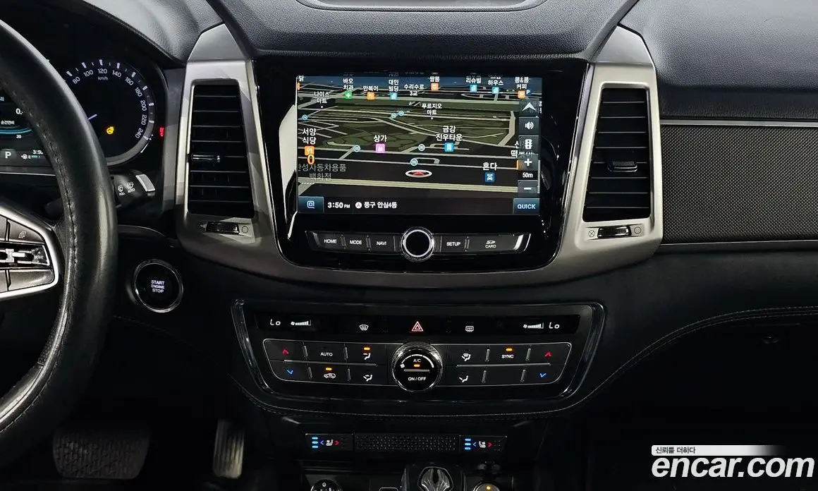 SsangYong Rexton 2019 2.2 автомат (гидро), фото 22 SsangYong Rexton 2019 2.2 автомат (гидро), фото 22