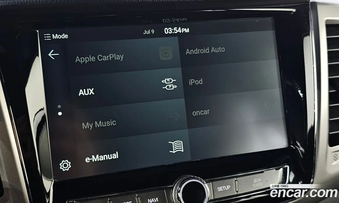 SsangYong Rexton 2019 2.2 автомат (гидро), фото 32 SsangYong Rexton 2019 2.2 автомат (гидро), фото 32