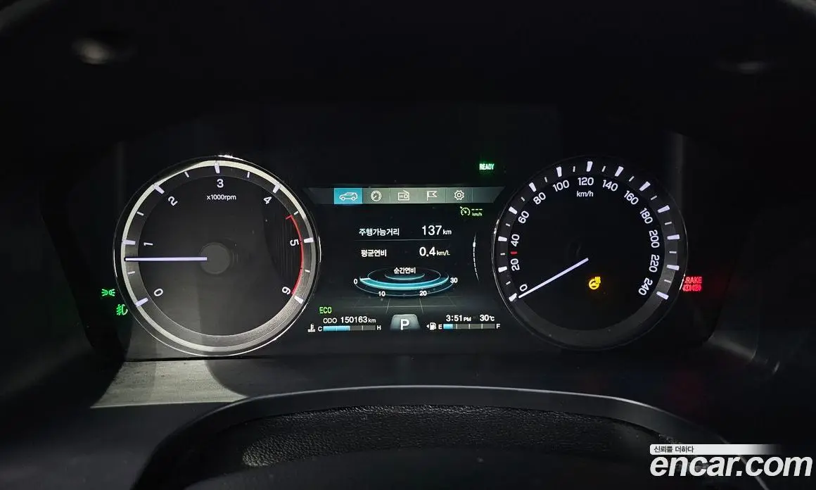 SsangYong Rexton 2019 2.2 автомат (гидро), фото 10 SsangYong Rexton 2019 2.2 автомат (гидро), фото 10