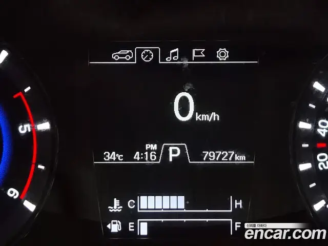 SsangYong Rexton 2020 2.2 автомат (гидро), миниатюра 11 SsangYong Rexton 2020 2.2 автомат (гидро), миниатюра 11