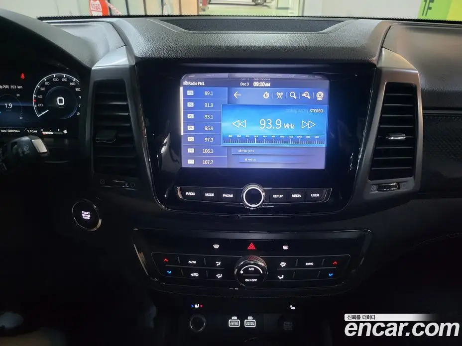 SsangYong Rexton 2022 2.2 автомат (гидро), фото 17 SsangYong Rexton 2022 2.2 автомат (гидро), фото 17