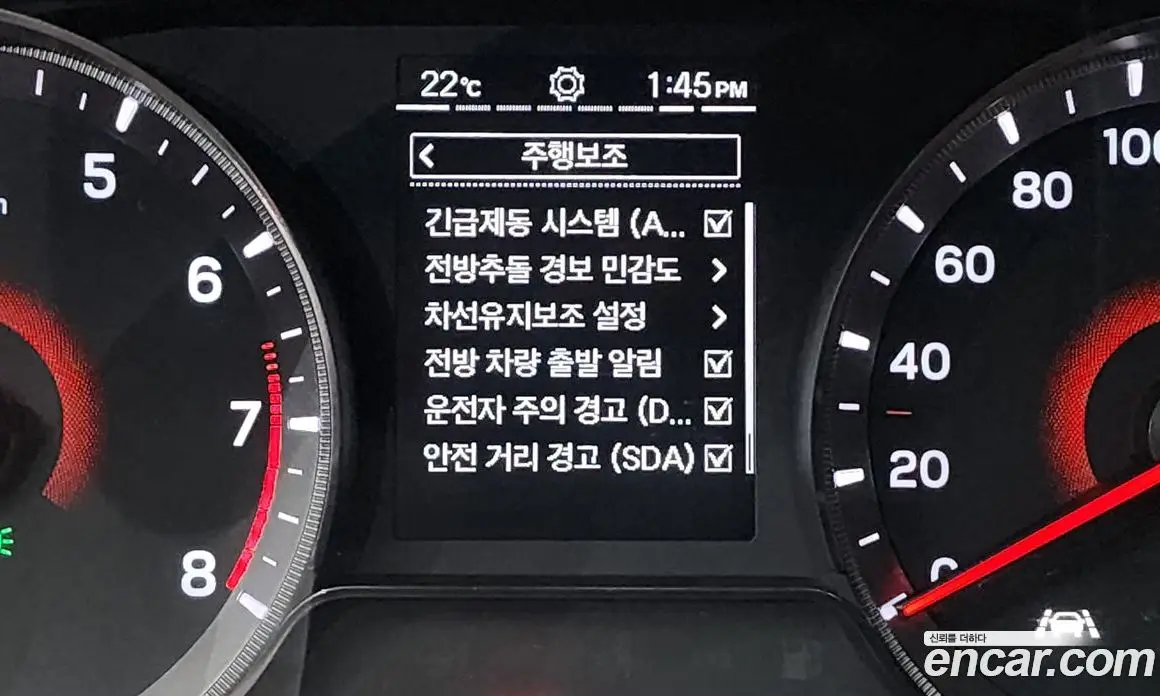 SsangYong TIBOLI 2021 1.5 автомат (гидро), фото 11 SsangYong TIBOLI 2021 1.5 автомат (гидро), фото 11