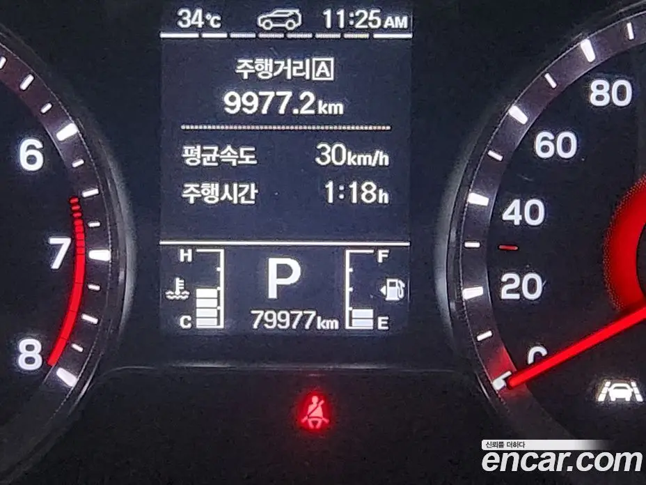 SsangYong TIBOLI 2022 1.5 автомат (гидро), фото 15 SsangYong TIBOLI 2022 1.5 автомат (гидро), фото 15