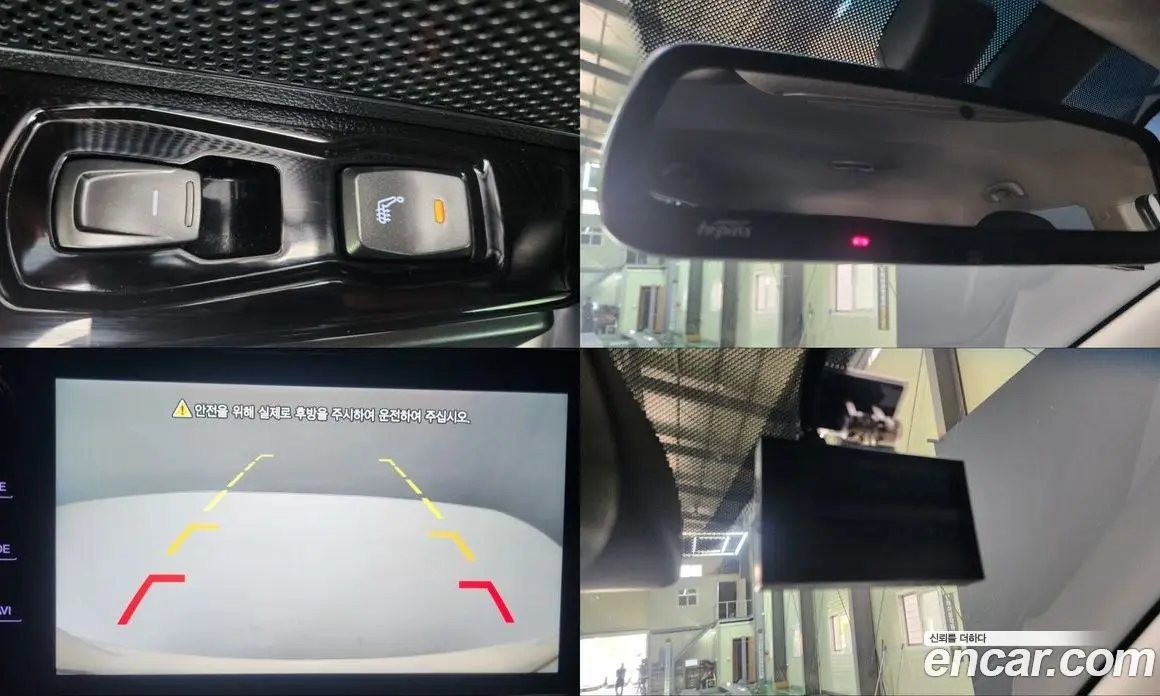 SsangYong TIBOLI 2022 1.5 автомат (гидро), фото 17 SsangYong TIBOLI 2022 1.5 автомат (гидро), фото 17