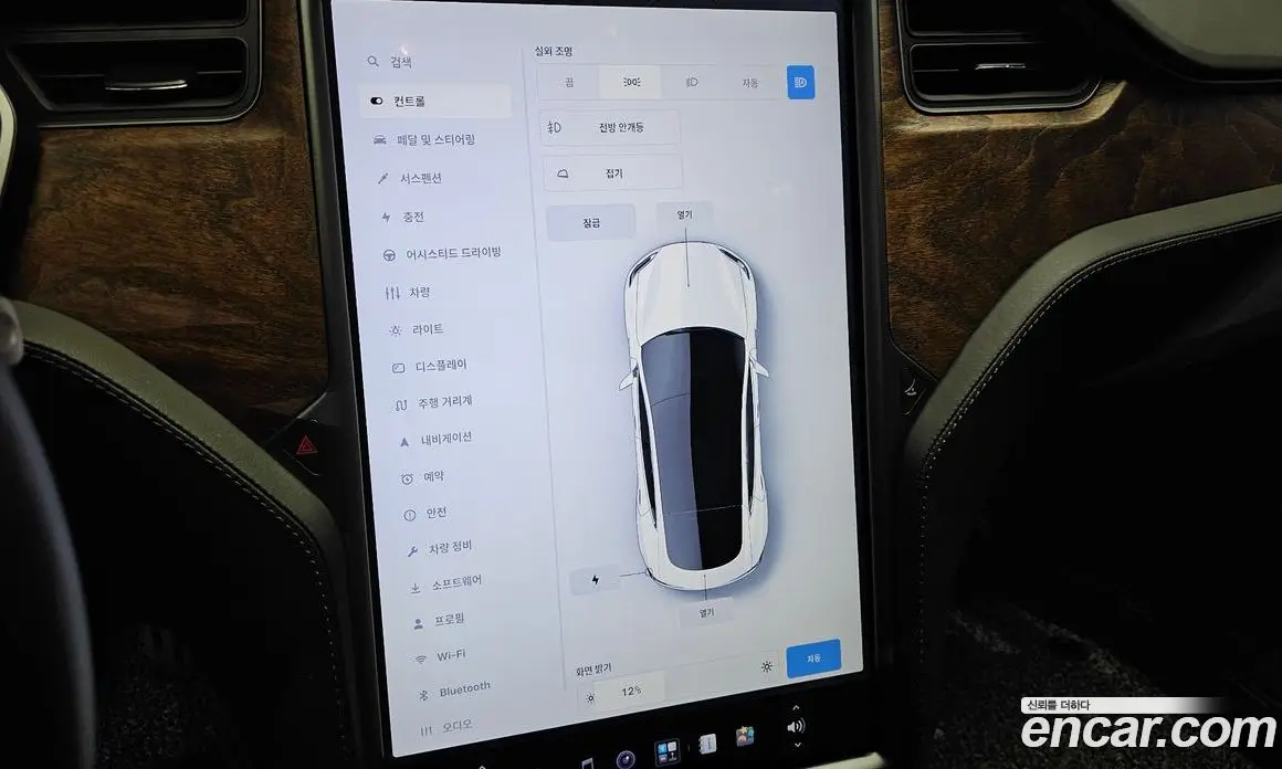 Tesla Model S 2020 0.3 автомат (гидро), фото 22 Tesla Model S 2020 0.3 автомат (гидро), фото 22