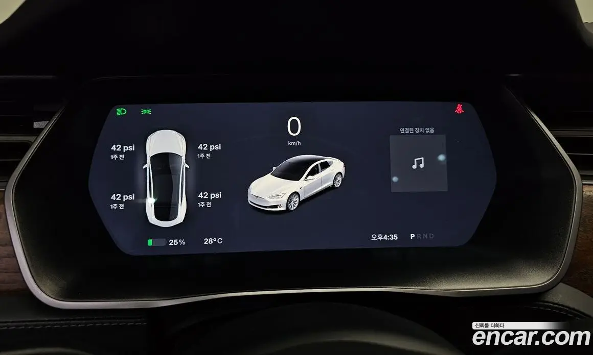 Tesla Model S 2020 0.3 автомат (гидро), фото 33 Tesla Model S 2020 0.3 автомат (гидро), фото 33