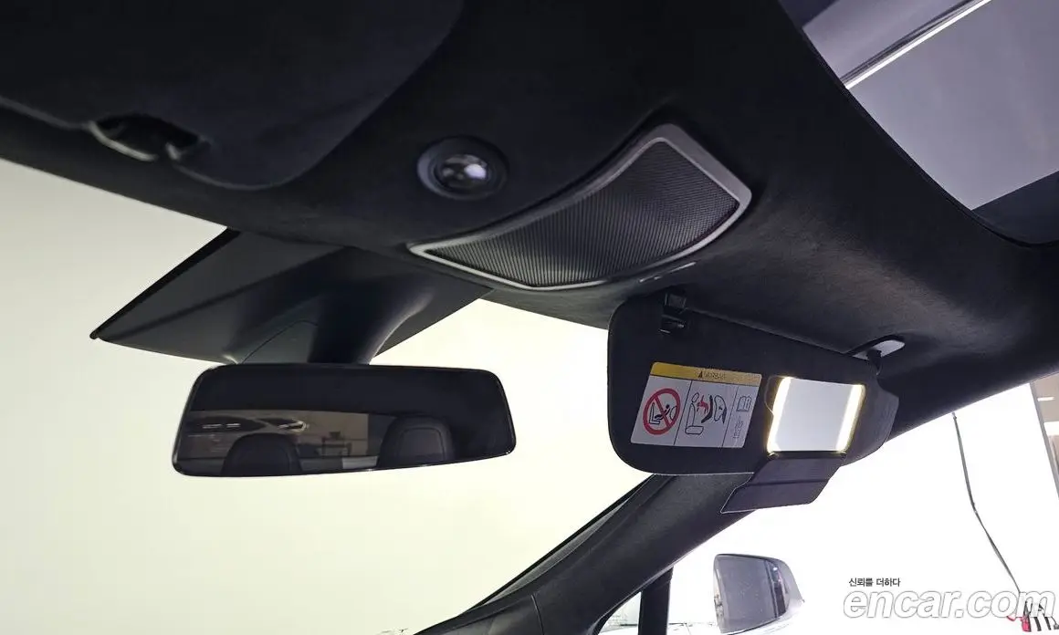 Tesla Model S 2020 0.3 автомат (гидро), фото 35 Tesla Model S 2020 0.3 автомат (гидро), фото 35