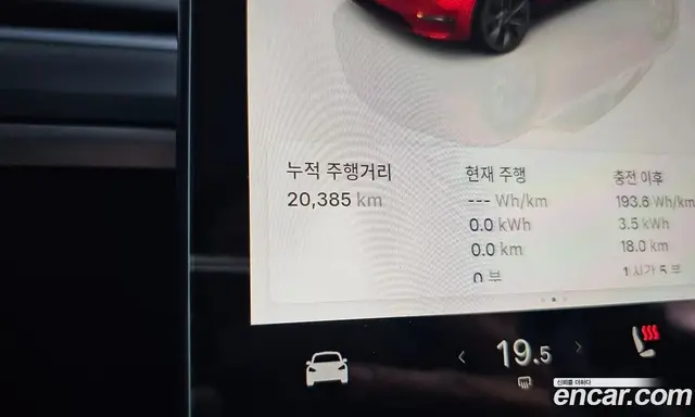 Tesla Model Y 2024 0.2 автомат (гидро), миниатюра 10 Tesla Model Y 2024 0.2 автомат (гидро), миниатюра 10