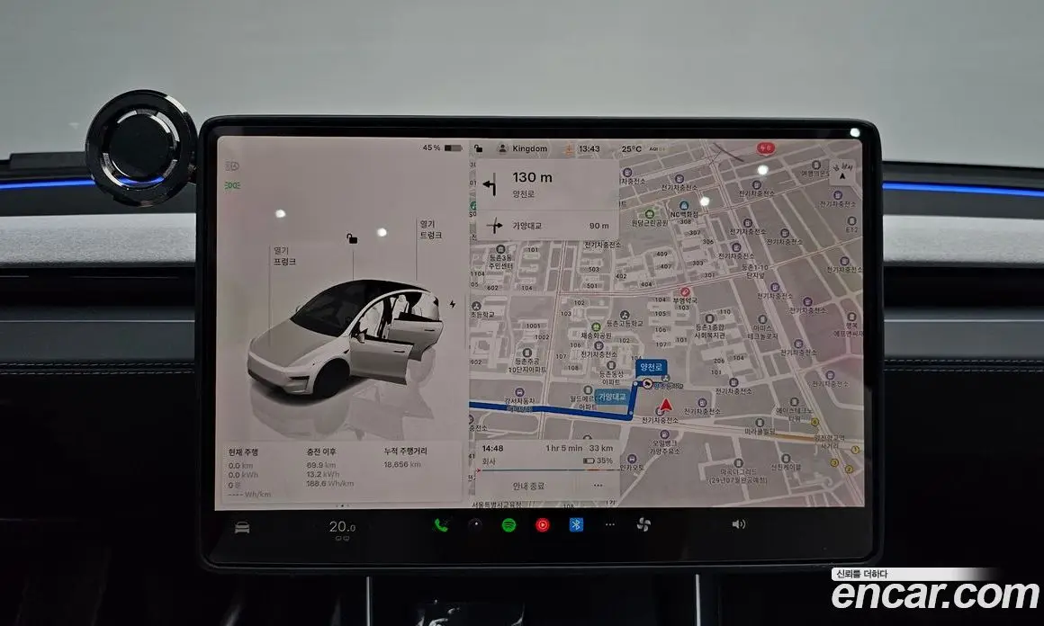 Tesla Model Y 2025 0.2 автомат (гидро), фото 19 Tesla Model Y 2025 0.2 автомат (гидро), фото 19