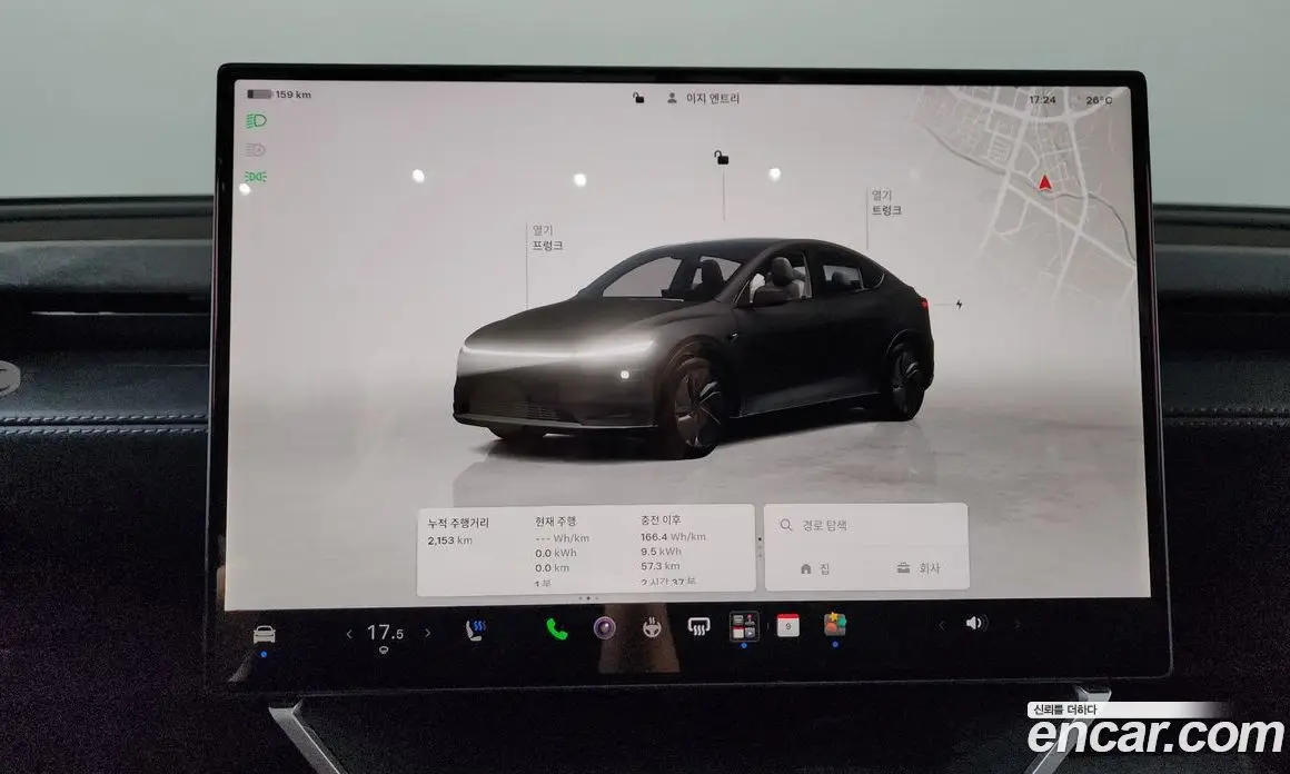 Tesla Model Y 2026 0.2 автомат (гидро), фото 11 Tesla Model Y 2026 0.2 автомат (гидро), фото 11