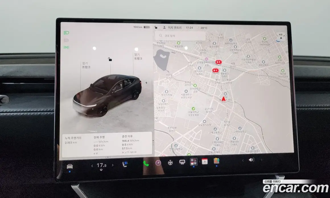 Tesla Model Y 2026 0.2 автомат (гидро), фото 19 Tesla Model Y 2026 0.2 автомат (гидро), фото 19