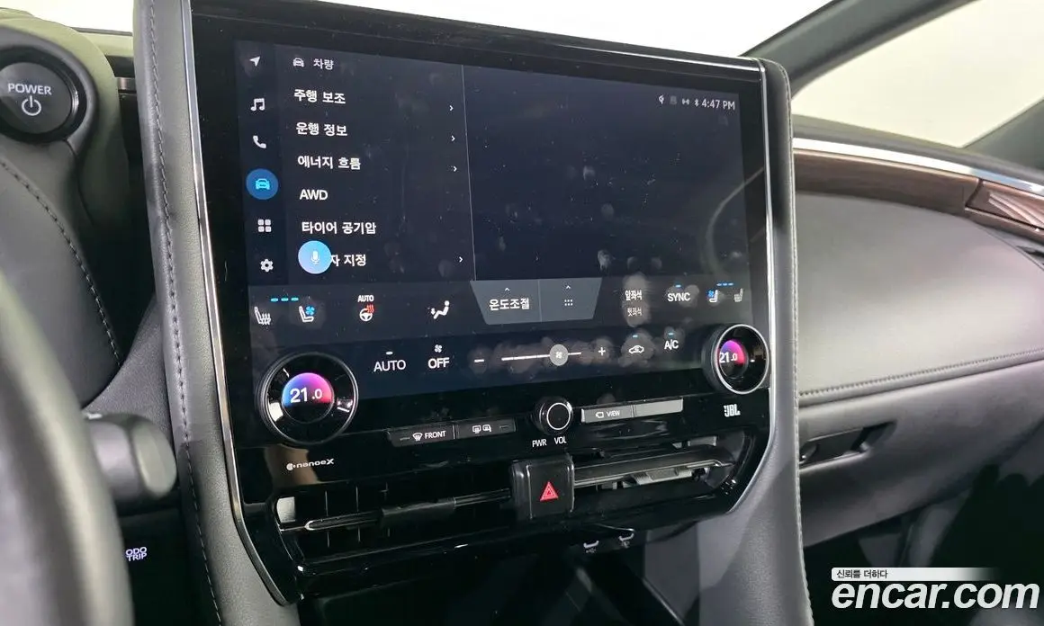 Toyota Alphard 2025 2.5 автомат (гидро), фото 20 Toyota Alphard 2025 2.5 автомат (гидро), фото 20