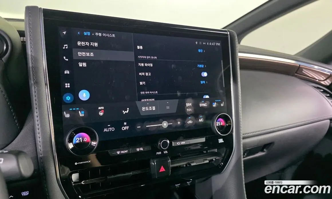 Toyota Alphard 2025 2.5 автомат (гидро), фото 22 Toyota Alphard 2025 2.5 автомат (гидро), фото 22