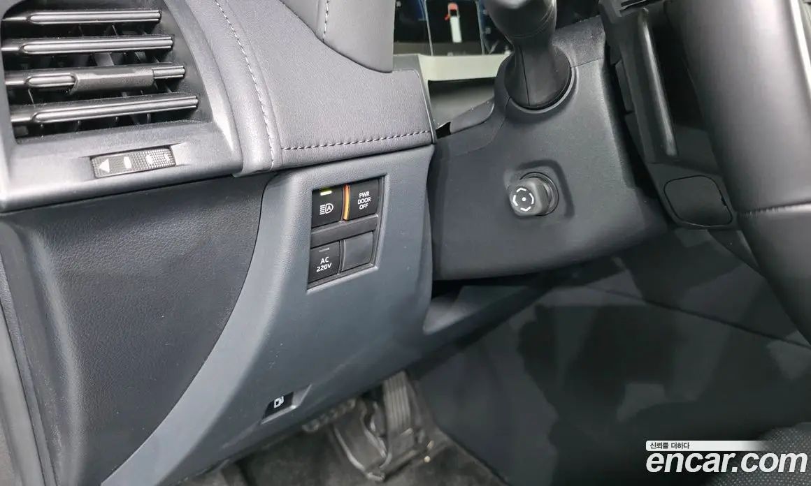Toyota Alphard 2025 2.5 автомат (гидро), фото 24 Toyota Alphard 2025 2.5 автомат (гидро), фото 24