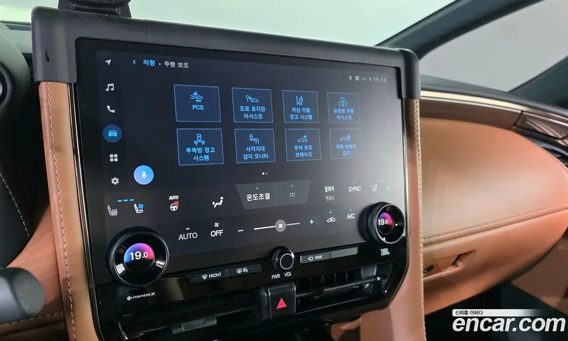 Toyota Alphard 2025 2.5 автомат (гидро), фото 14