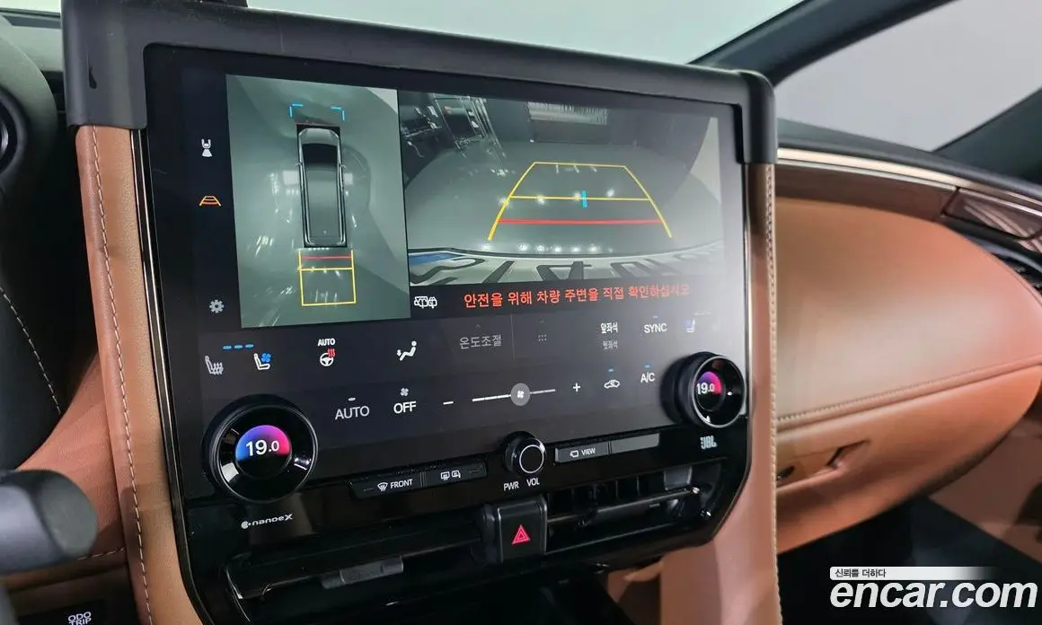 Toyota Alphard 2025 2.5 автомат (гидро), фото 15