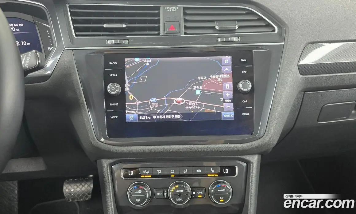 Volkswagen Tiguan 2020 2.0 автомат (гидро), фото 13