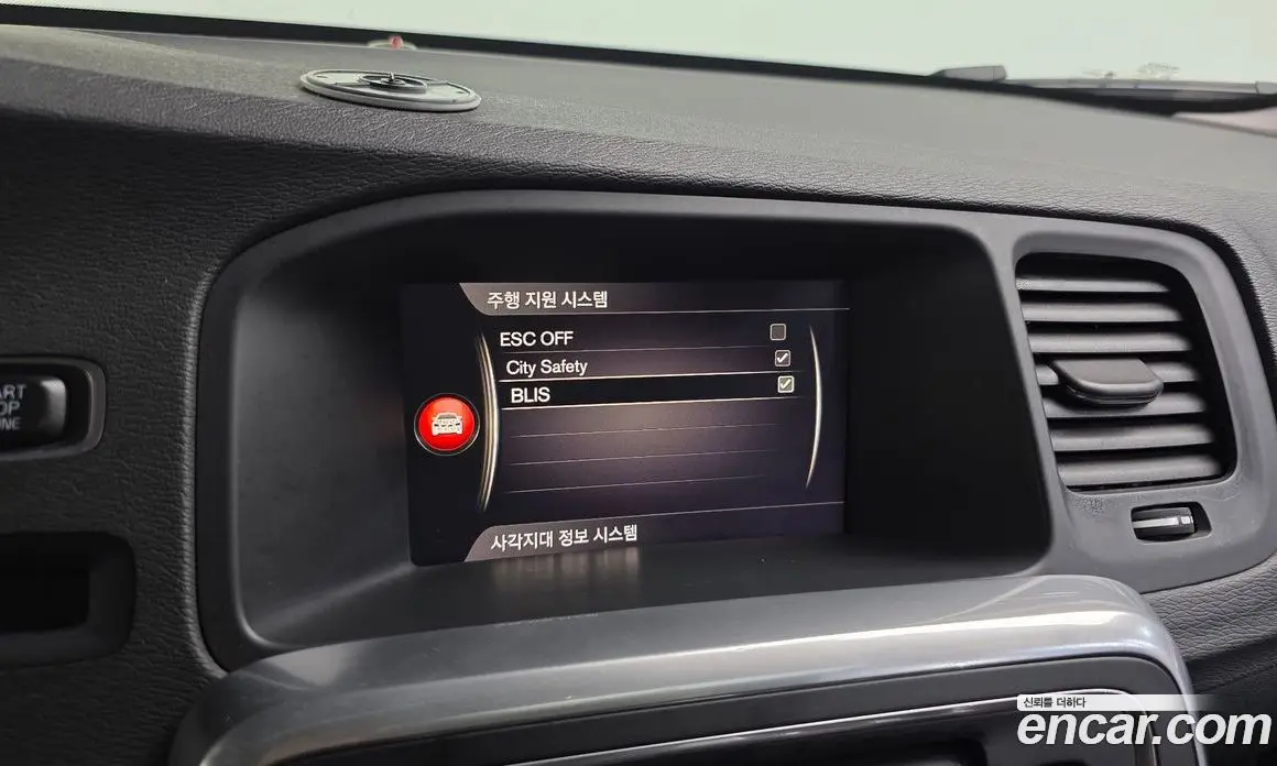 Volvo S60 2017 2.0 автомат (гидро), фото 16 Volvo S60 2017 2.0 автомат (гидро), фото 16