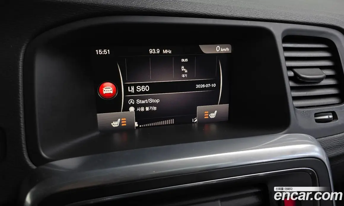 Volvo S60 2017 2.0 автомат (гидро), фото 18 Volvo S60 2017 2.0 автомат (гидро), фото 18