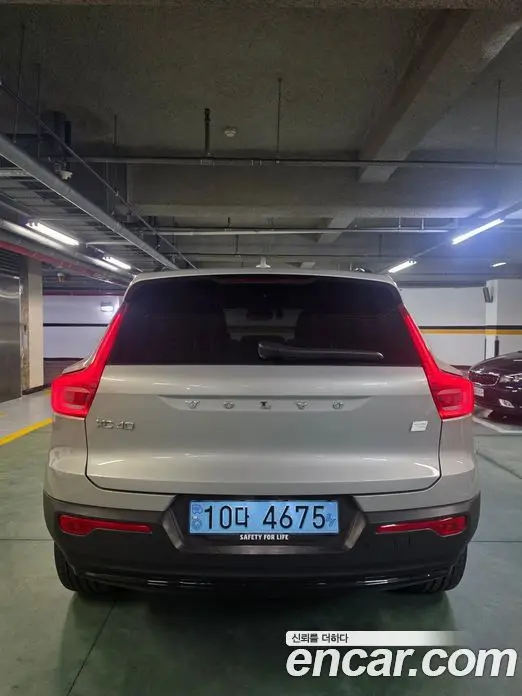Volvo XC40 2023 автомат (гидро), миниатюра 4 Volvo XC40 2023 автомат (гидро), миниатюра 4