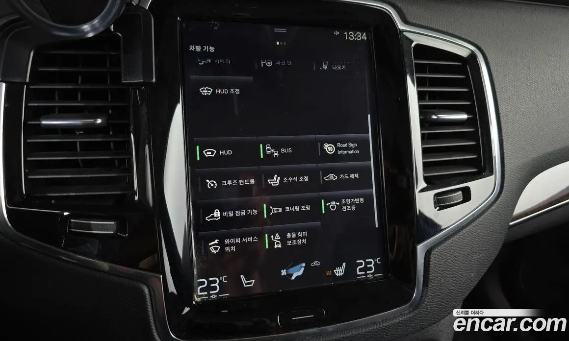 Volvo XC90 2016 2.0 автомат (гидро), фото 20 Volvo XC90 2016 2.0 автомат (гидро), фото 20