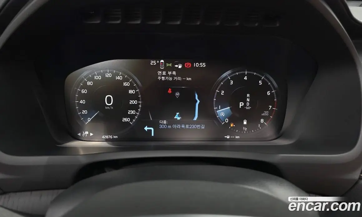 Volvo XC90 2022 2.0 автомат (гидро), фото 8 Volvo XC90 2022 2.0 автомат (гидро), фото 8