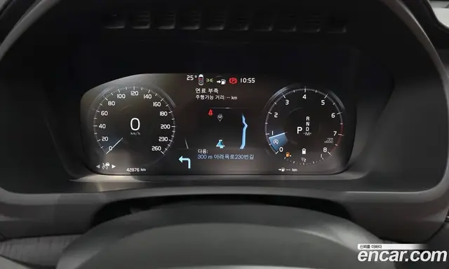 Volvo XC90 2022 2.0 автомат (гидро), миниатюра 8 Volvo XC90 2022 2.0 автомат (гидро), миниатюра 8