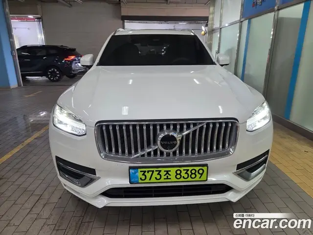Volvo XC90 2025 2.0 автомат (гидро), миниатюра 3 Volvo XC90 2025 2.0 автомат (гидро), миниатюра 3