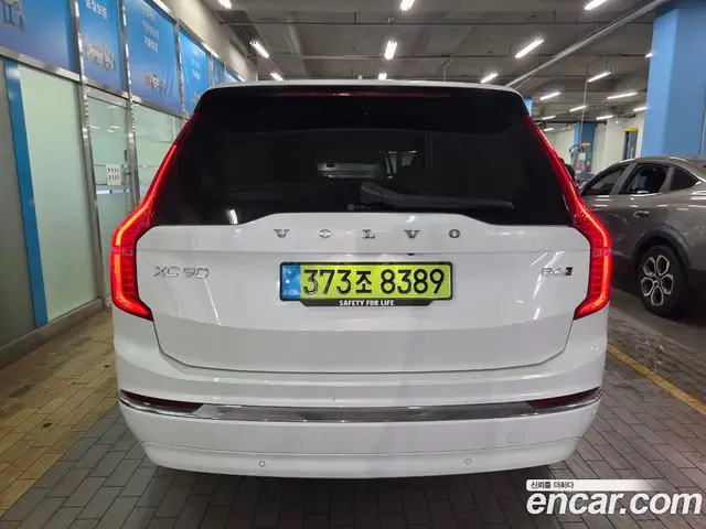 Volvo XC90 2025 2.0 автомат (гидро), миниатюра 6 Volvo XC90 2025 2.0 автомат (гидро), миниатюра 6