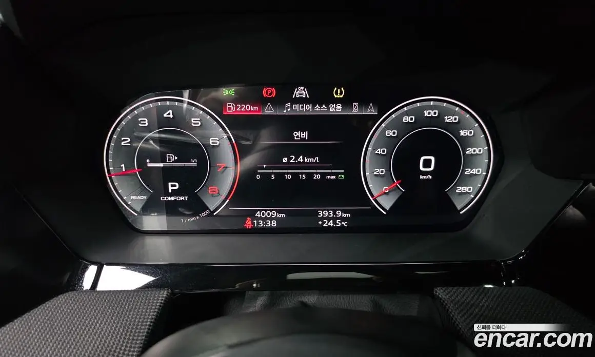 Audi A3 2026 2.0 автомат (гидро), фото 11 Audi A3 2026 2.0 автомат (гидро), фото 11
