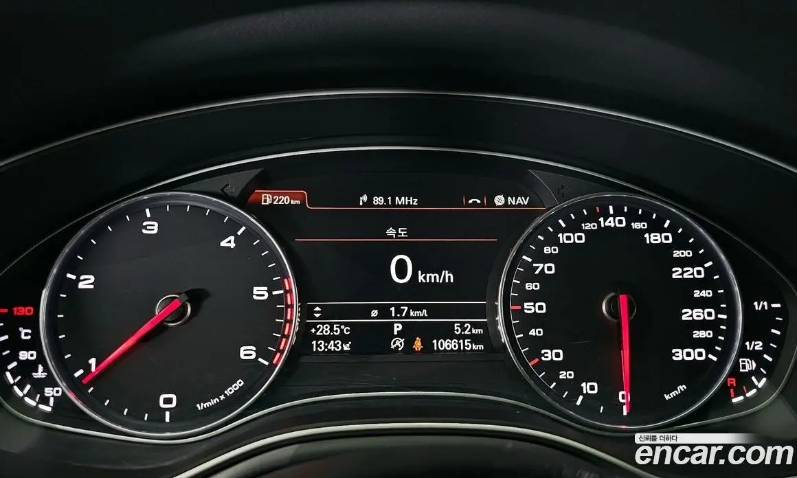 Audi A6 2014 2.0 автомат (гидро), фото 8 Audi A6 2014 2.0 автомат (гидро), фото 8