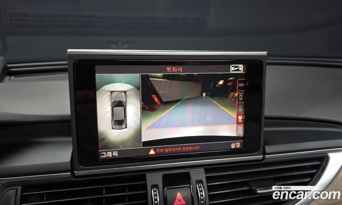 Audi A6 2015 3.0 автомат (гидро), фото 15 Audi A6 2015 3.0 автомат (гидро), фото 15