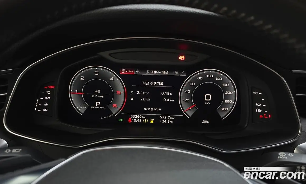 Audi A6 2020 2.0 автомат (гидро), фото 11 Audi A6 2020 2.0 автомат (гидро), фото 11