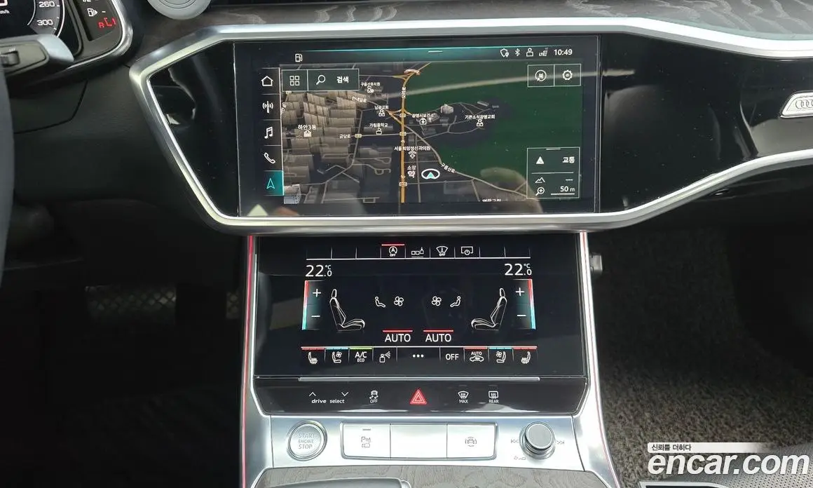 Audi A6 2020 2.0 автомат (гидро), фото 24 Audi A6 2020 2.0 автомат (гидро), фото 24